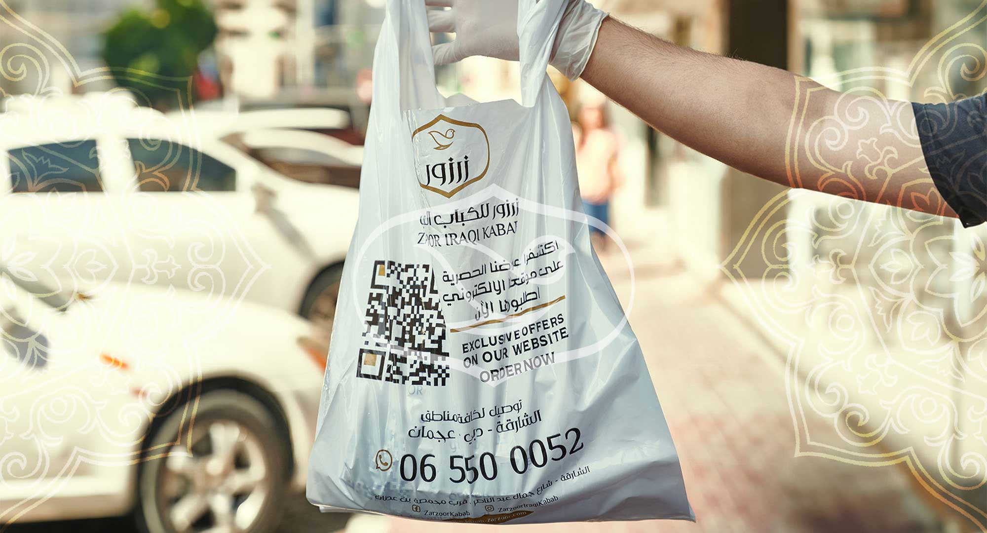 Our Commitment to Fast and Wide Delivery